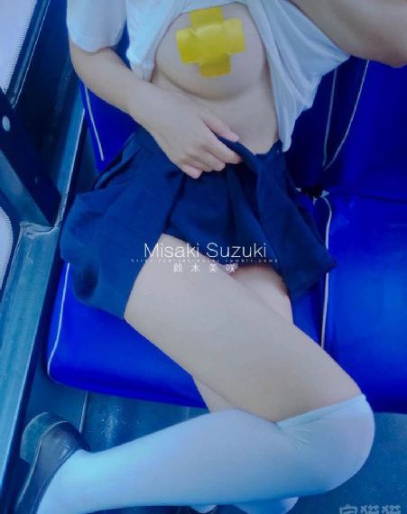一个被全班蹂躏的高小柔_BD神马影院手机在线