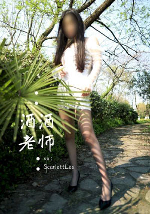 亚洲色图欧美中文_BD韩语在线观看电视