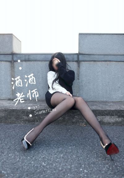 国产精品内射片_1080高清完整版