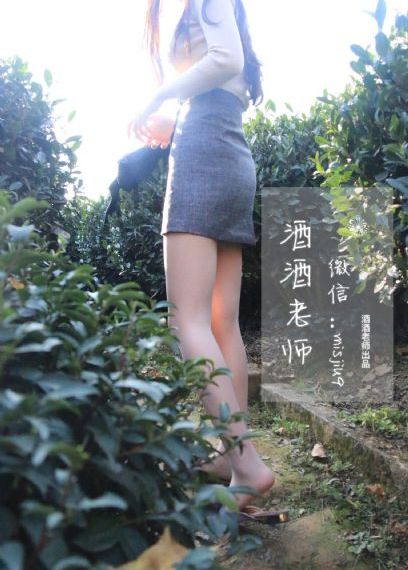 国产成人av免观看_手机在线看片