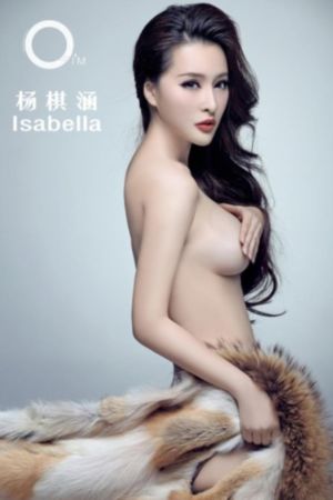 国产骨密度仪三大品牌_免费国语