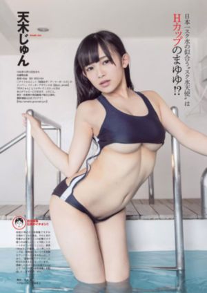 日韩精品成人色黑夜追风_超清免费高清观看