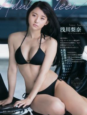 美女欧美亚洲日本_高清电影免费在线